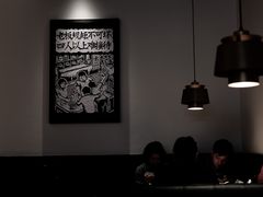 大堂-太二酸菜鱼(武汉光谷保利店)