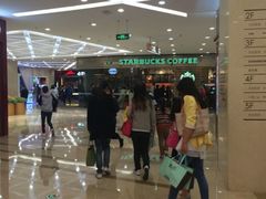 iphone_upload_pic-星巴克(宝山万达店)