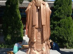 -牟氏庄园