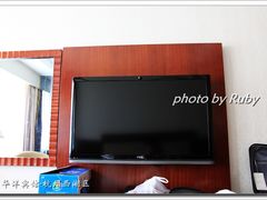 华洋宾馆（杭州）08-老爹住的房间-在床的位置照向电视-华洋宾馆
