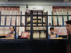 -协同庆钱庄博物馆