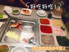 -海底捞火锅(金融街万达店)