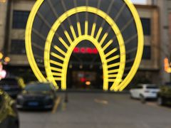 -郑庄脂渣海鲜楼(九水路店)