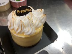-BreadTalk面包新语·烘焙蛋糕(五羊邨店)