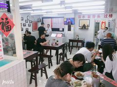 大堂-逸桂禾面馆