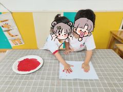 -苏州市姑苏区宝仁幼儿园