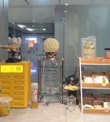 -禾里設計