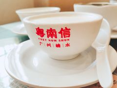 -南信牛奶甜品专家