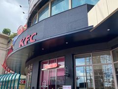 门面-肯德基(大朗长盛店)