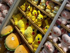 -名创优品(青羊窄巷子店)