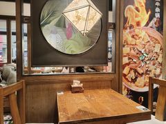 -云海肴·汽锅鸡·云南菜(美罗城店)