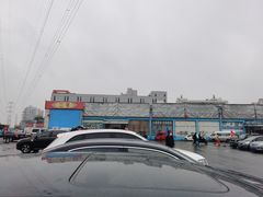 -三旗百汇商品城