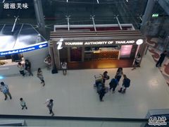 -曼谷素万那普国际机场
