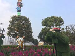 -国色天乡三期陆地乐园