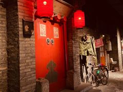 门面-和平菓局(王府井店)