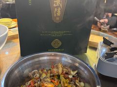 -衡东土菜馆(天际绿洲店)