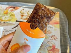 -麦当劳(人民南路店)