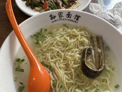 -孙家面馆(淮海第一城店)
