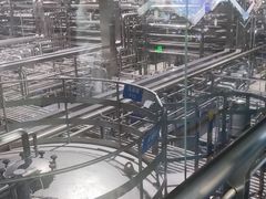 -天津海河华北乳品有限公司