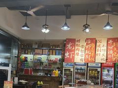 -辣不怕口味虾(凌霄路店)