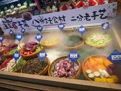 -胖姐渔村(中源大道店)