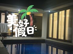 -三亚亚龙湾铂尔曼别墅度假酒店
