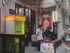 -无牌咖啡&酒馆