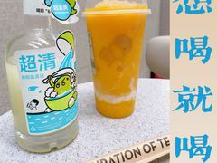 -喜茶(天津乐宾百货店)