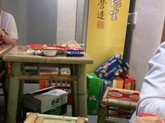 -海椒市落舌·麻辣烫冒菜(武侯大悦城店)