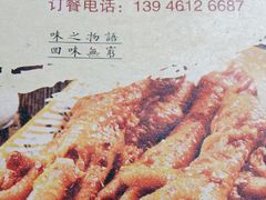 -一棵树烧烤店(中央大街店)
