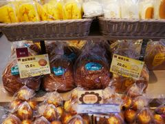 -山崎面包(苏州中心店)