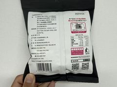 -Olé精品超市(上海港汇恒隆店)
