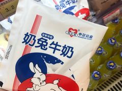 -百年义利(刘家窑店)