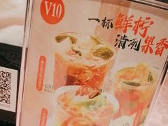 -囍凤楼·粤菜·点心·火锅(温特莱店)