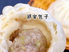 -郑家包子牛肉拉面(尚勤路店)