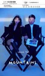 -二十一世纪婚纱摄影(省府前街店)