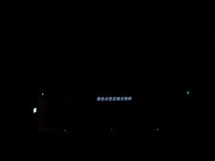 -CGV影城(卓悦中心 IMAX激光店)