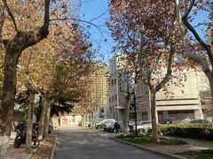 -西安石油大学(雁塔校区)