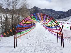 -八达岭滑雪场