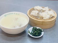 -并州饭店(千峰南路店)