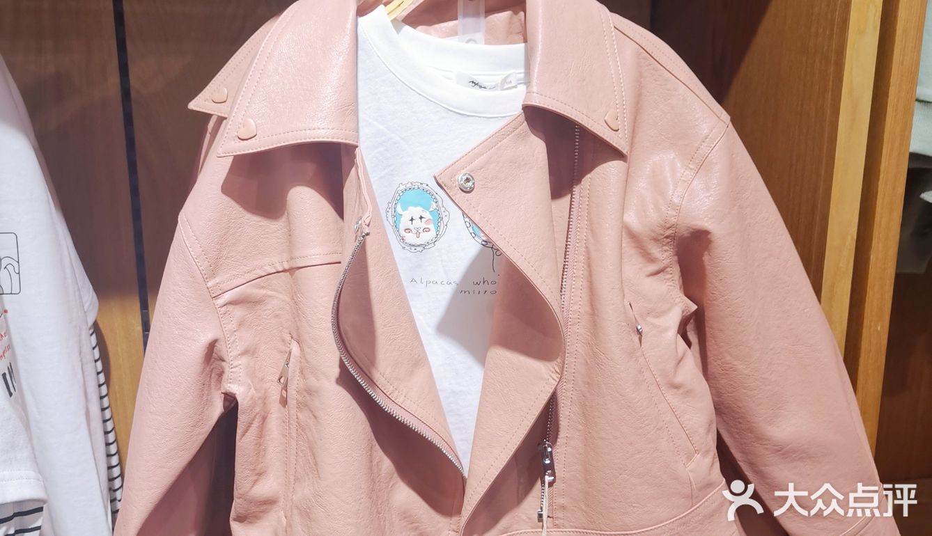 超实用逛买地图之让你的小公主美起来