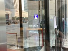 -瑞幸咖啡(蚌埠凤凰国际店)