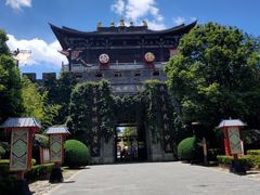 -天龙八部武侠城