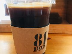 -81BAKERY(大学路店)