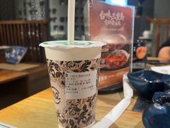 -湊湊火锅·茶憩(上海合生汇店)