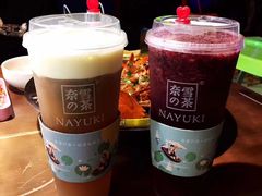 -奈雪的茶(湖滨银泰in77C区PRO店)