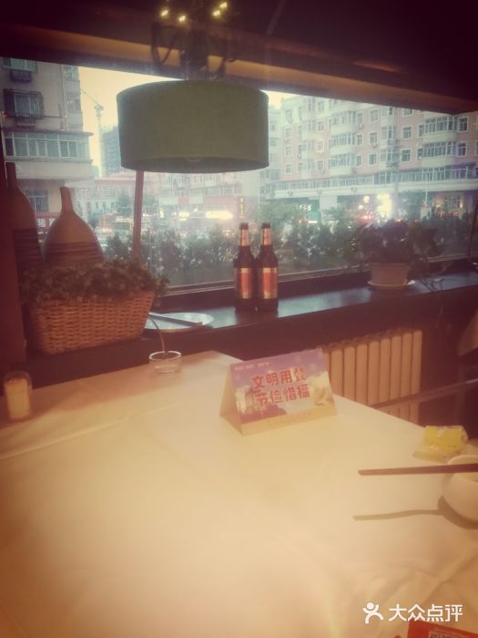 奇滋豆味(南十四道街店)图片