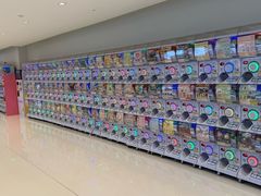 -新城市广场