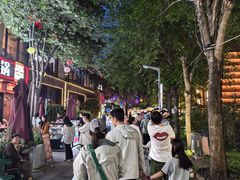 -中粮·祥云小镇