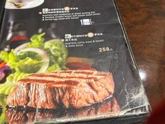 -东海咖啡馆